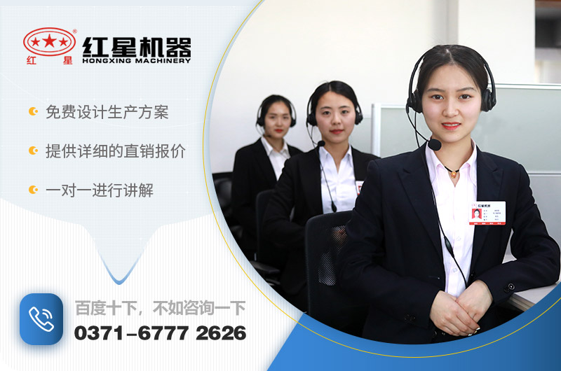 雷蒙磨粉机价格咨询 雷蒙磨粉机价格咨询