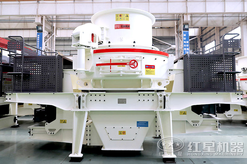 HVI冲击式制砂、整形机 HVI冲击式制砂、整形机