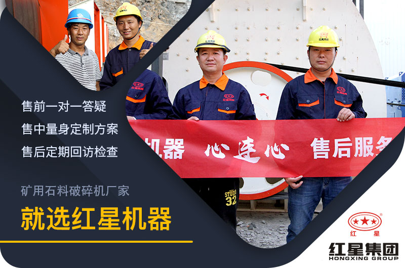 200+专业售后人员,时刻为您保驾护航 200+专业售后人员,时刻为您保驾护航