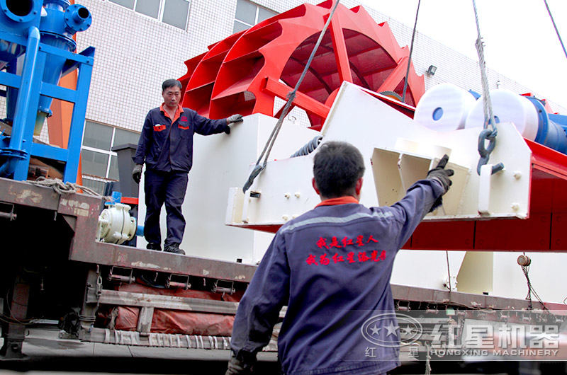 尊龙凯时 - 人生就是搏!轮斗洗沙机发货现场 尊龙凯时 - 人生就是搏!轮斗洗沙机发货现场