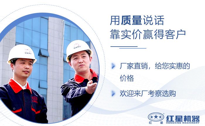 用质量说话,靠实价赢得客户信赖 用质量说话,靠实价赢得客户信赖